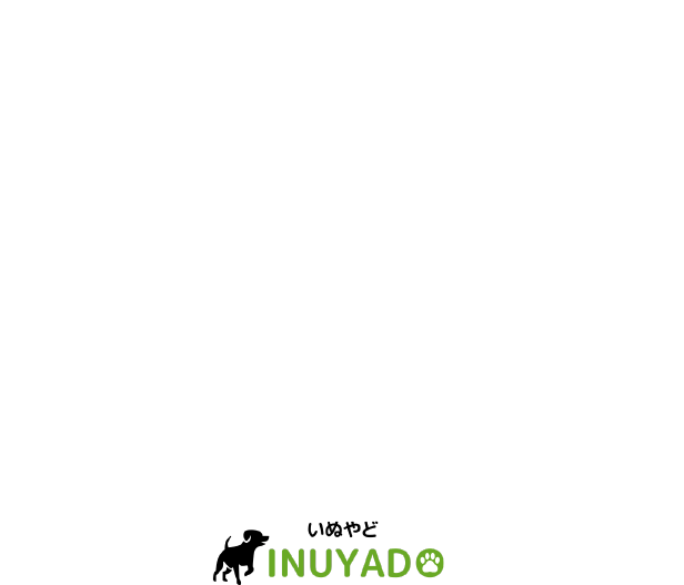 愛犬同伴専用のアウトドアリゾート ドギーズリゾート伊根温泉
